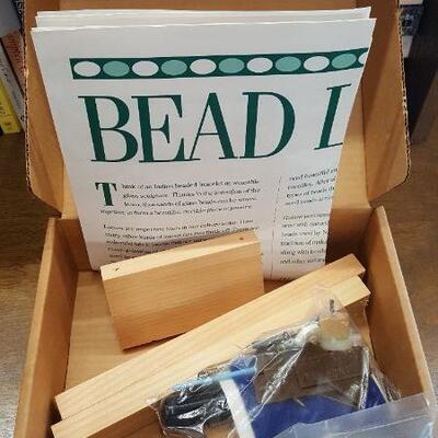 Beading Loom Kit (office)