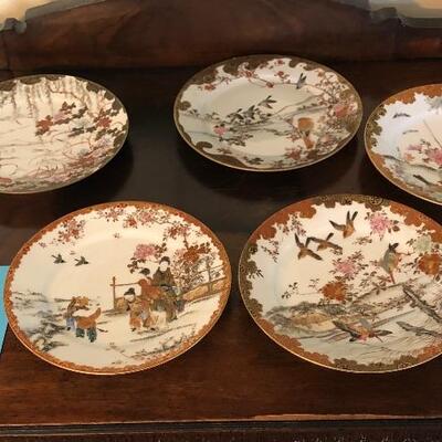 ASIAN INSPIRED COLLECTIBLE PLATES