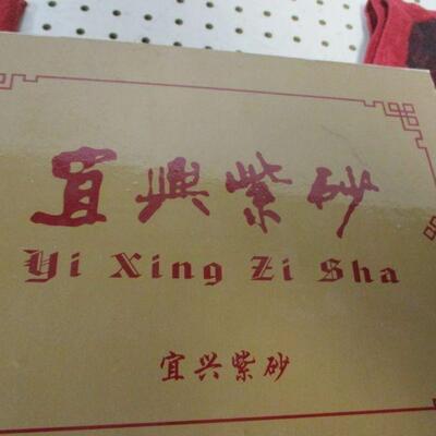 Lot 94 - Yixing Zisha Teapot Set Chinese Clay Tea Set