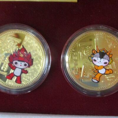 Lot 98 - 2008 Bejing Olympic Coins