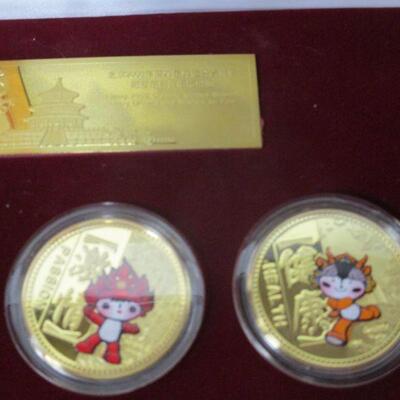 Lot 98 - 2008 Bejing Olympic Coins