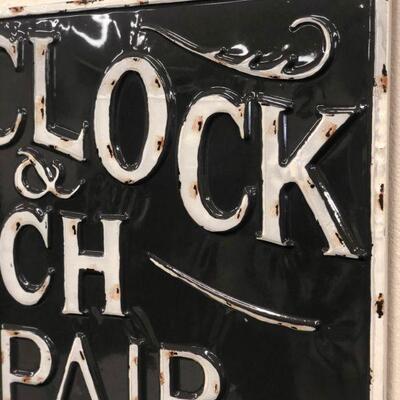 Lot 37 NWT Clock & Watch Repair Embossed Sign