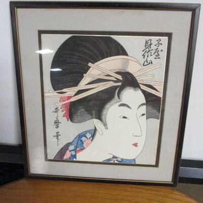 Lot 72 - Framed Asian Picture 13 1/4