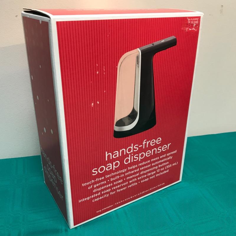 Target Handsfree Soap Dispenser