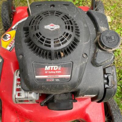 535: Gas powered 20â€ Grass Cutting Mower 