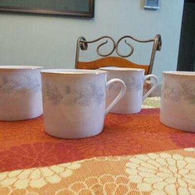 Set of Four Gold Trimmed Pinecone Design Coffee Cups by Libbey