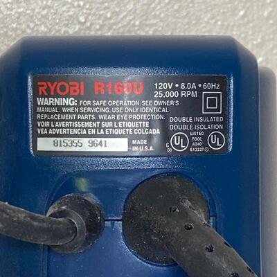 Ryobi Router with Case