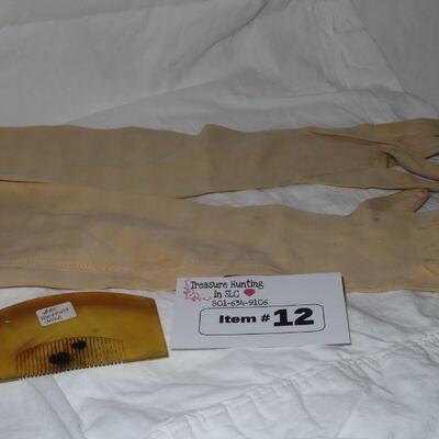 Lot #12