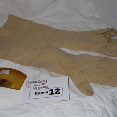Lot #12