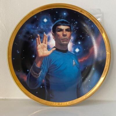 Star Trek â€œSpockâ€ Collectors Plate 
