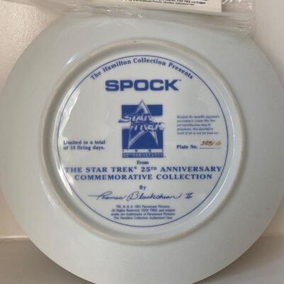 Star Trek â€œSpockâ€ Collectors Plate 
