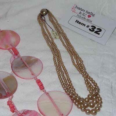 Lot #32
