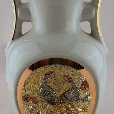 Japan Chokin Vase