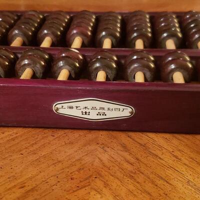 Lot 52: Chinese Wooden Abacus, Chinese Lucky Calculator