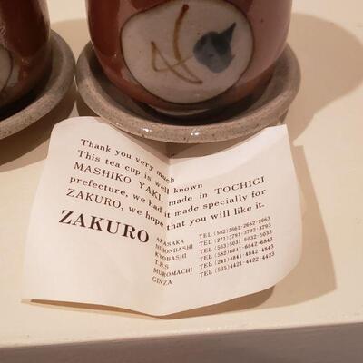 Lot 60: Mashiko Yaki - Zakuro Tea Cups 