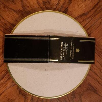 Lot 62: Vintage Coaster Sets - 2 Sizes