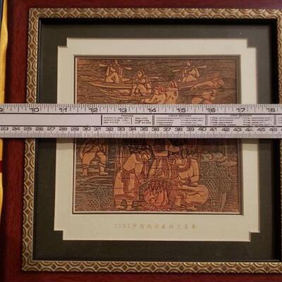 Lot 70: 2002 Chinese Plaque 
