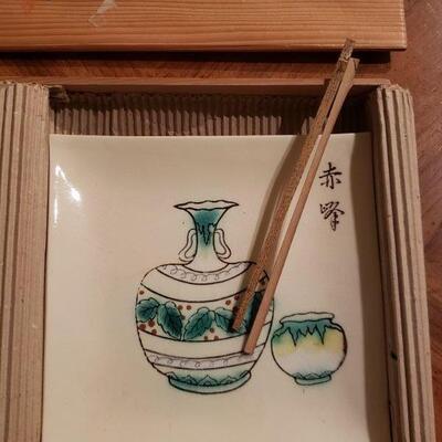 Lot 71: Chinese Dishes
