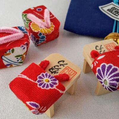 Japanese Towel Kimonos and Shoes