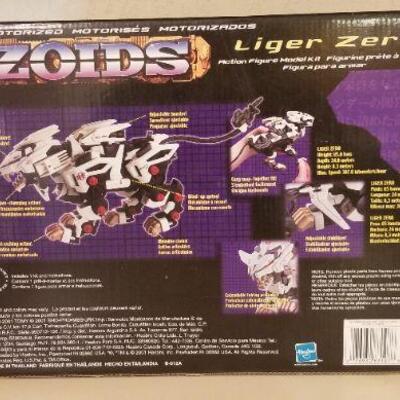 Lot #107: Vintage Motorized Model LIGER ZERO Unused