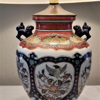 Lot #6  Asian Style Table Lamp - classic design