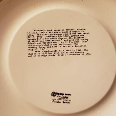 Lot 347: Vintage Church Plate Lot