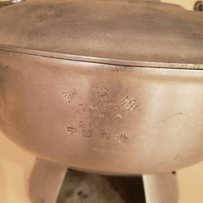 Lot 350: Mid Century Modern Grill