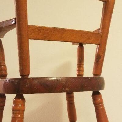 Lot #380: Vintage Children's Rocking Chair