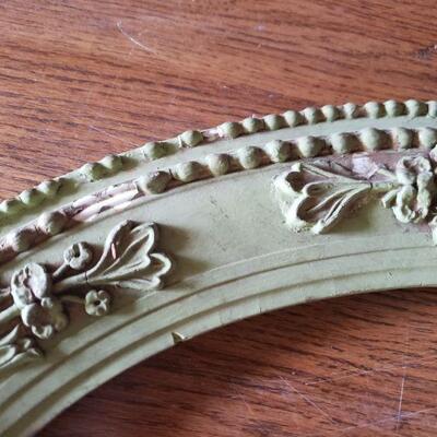 Lot 403: Antique Frame