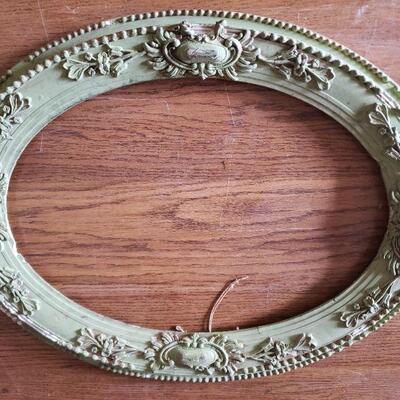 Lot 403: Antique Frame
