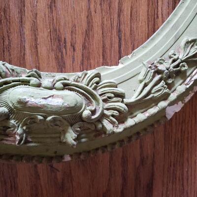 Lot 403: Antique Frame