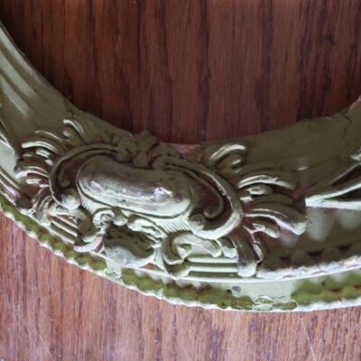 Lot 403: Antique Frame