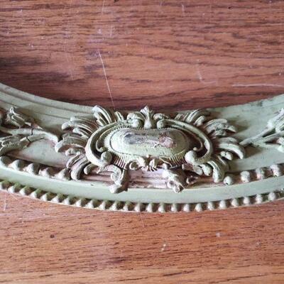 Lot 403: Antique Frame