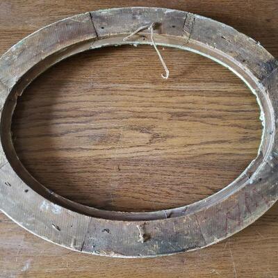 Lot 403: Antique Frame