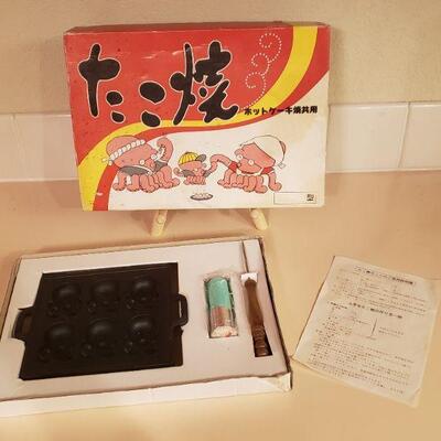Lot 427: Asian Octopus Mold Set