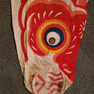 Lot 496: Large Koi Windsock