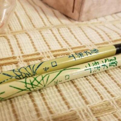 Lot #615: Vintage Japanese Tourist Bundle