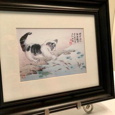 Lot 40 - Four Asian Cat Prints