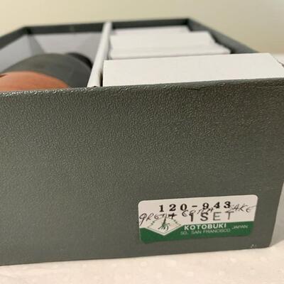 LO 69 Saki Set New In Box