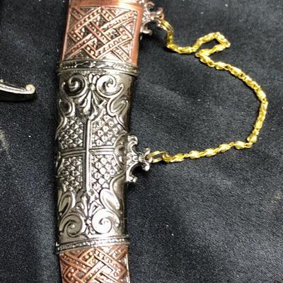 Ornamental Curved Dagger with Sheath