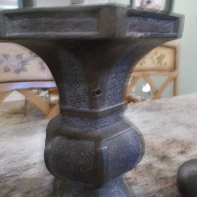 Antique Asian Brass Candlesticks and Vase