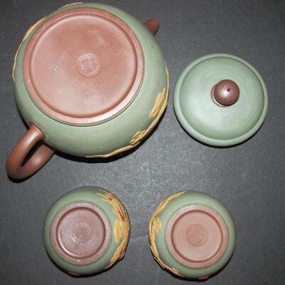Lot 4b- Phoenix and Dragon Yixing Teapot Set