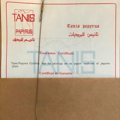Tanis Papyrus Framed Painting Eqyptian Motif