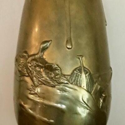 Vintage Brass Vase