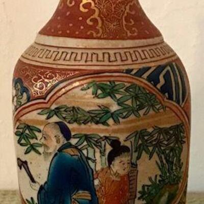 Antique Japanese Vase Circa 1910