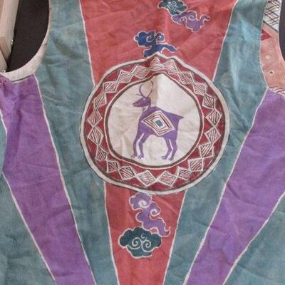 Lot 124- Native American Design Reversible Vest