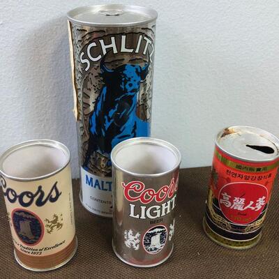 #326 Vintage Beer Cans 