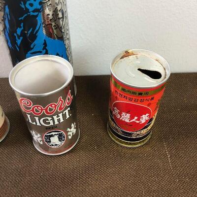 #326 Vintage Beer Cans 