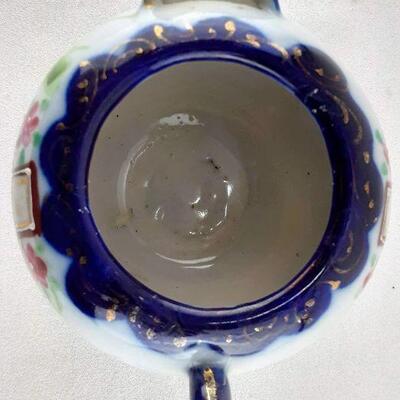 Japan Floral Creamer