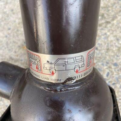 208: Vintage Toyota Car Jack